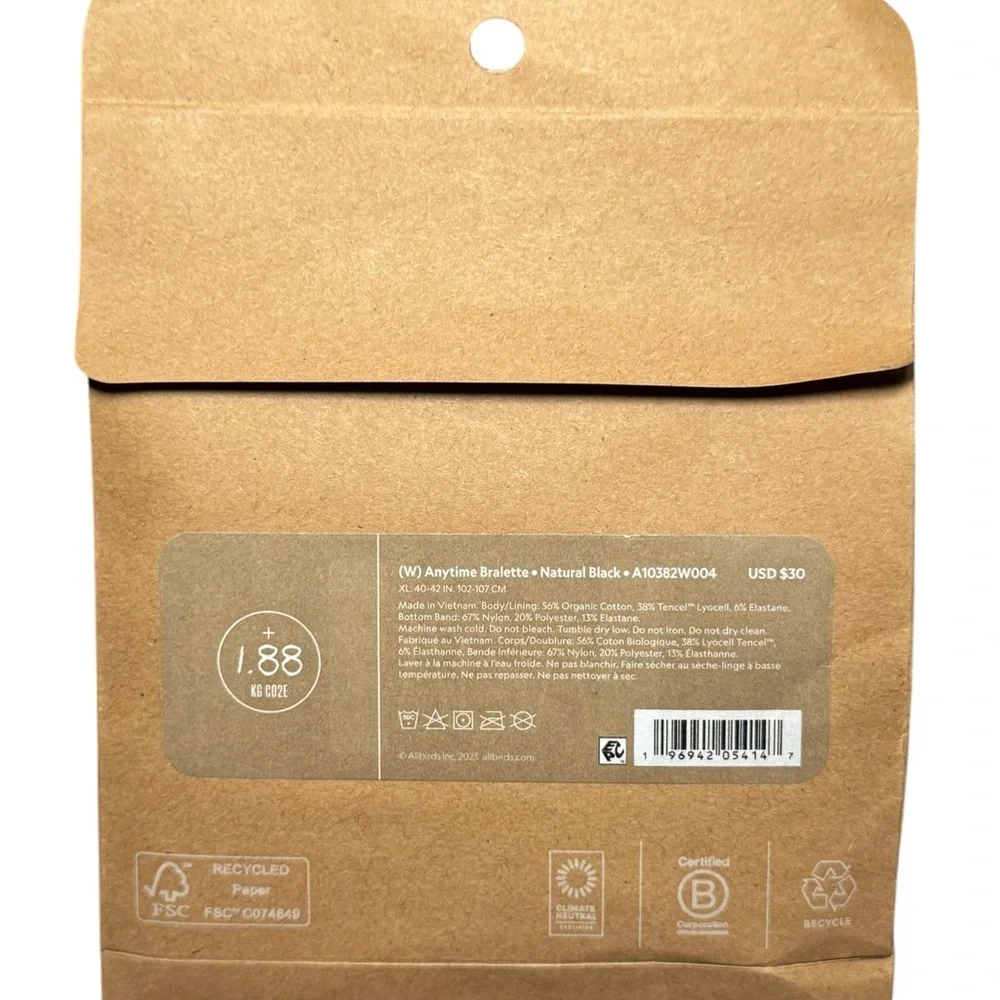 allbirds soft supportive